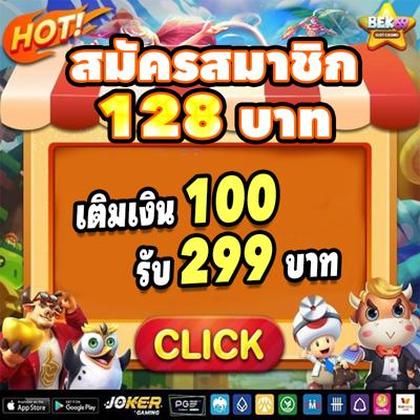 Login No Spins Royale Casino